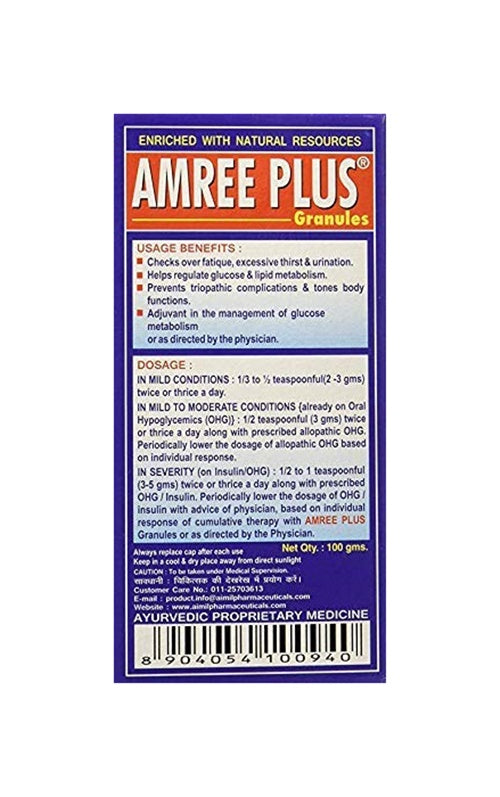 AIMIL Amree Plus Granules - 100 gms