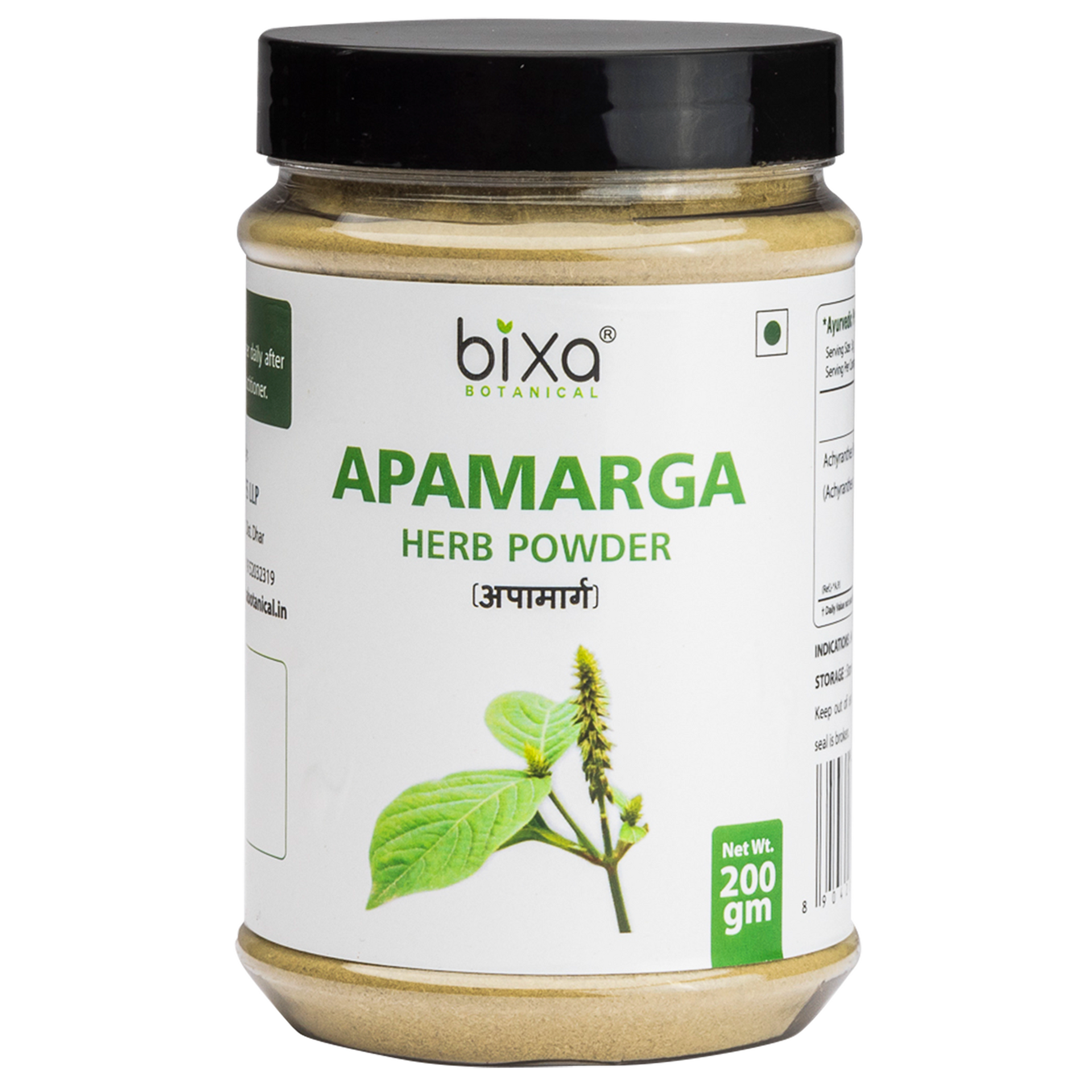 Apamarga Powder Bixa Botanical Apamarga Herb Powder Achyranthes aspera – Box2Buy