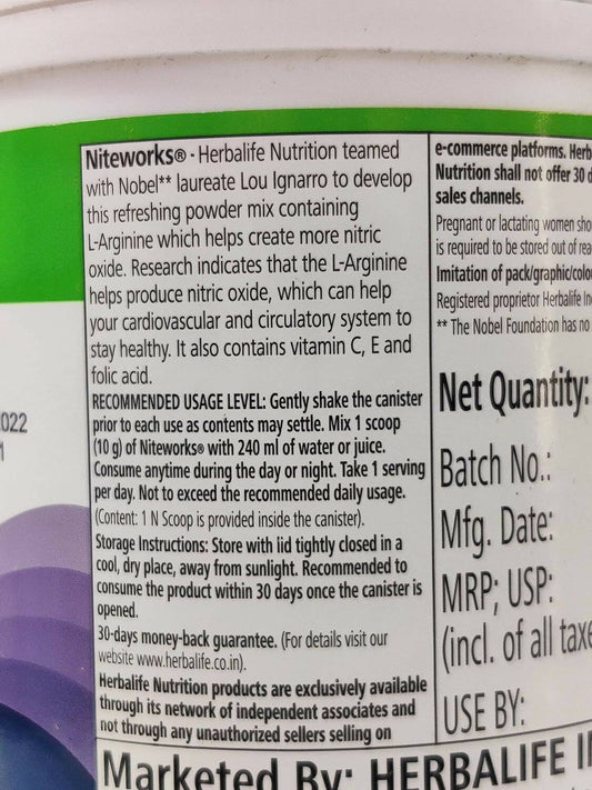 Herbalife Niteworks Lemon Flavor L-Arginine Supplement Powder – 300g