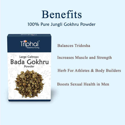 Triphal Bada Gokhru Powder - Gokshura Churna