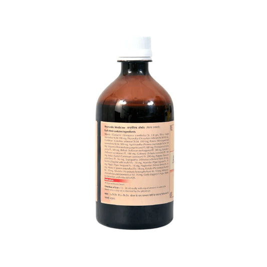 Baps Amrut Amrutaristha  450 ml: