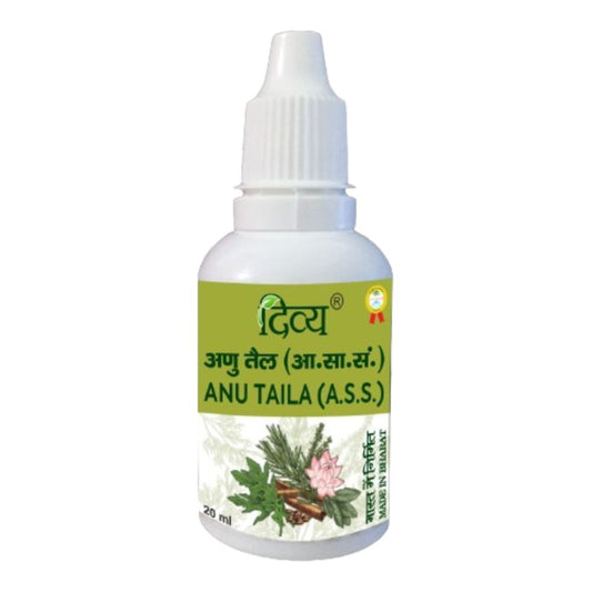 Patanjali Divya Anu Taila -20 ml - Pack of 1