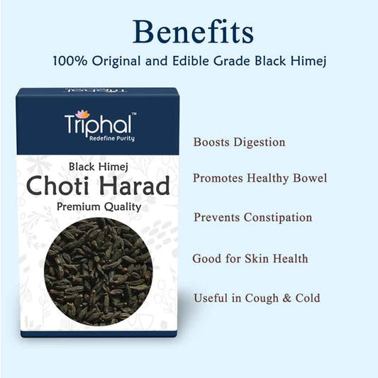 Triphal Choti Harad Kali - Small Black Himej