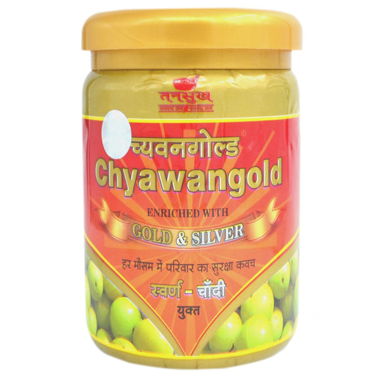 Tansukh Herbals Chyawan Gold Chyawanprash