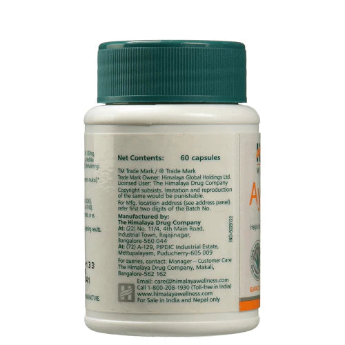 Himalaya Wellness - AyurSlim Capsules - 60 caps