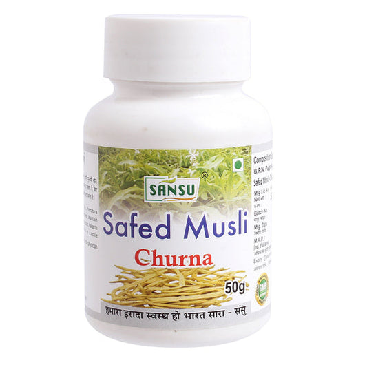 Sansu Safed Musli Powder - 50 gms