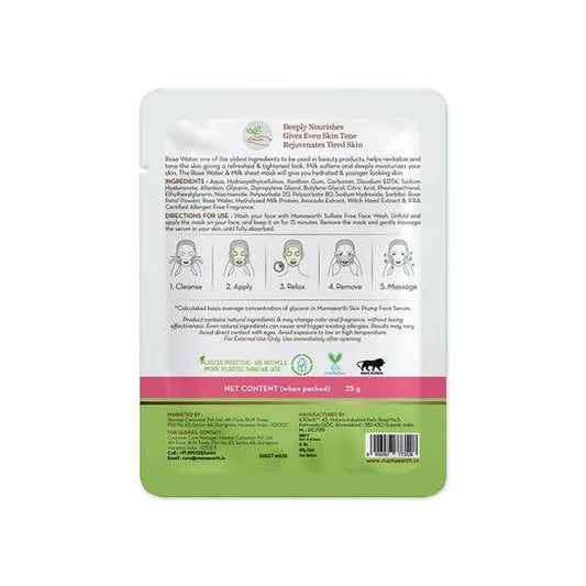 Mamaearth Rose Water Bamboo Sheet Mask with Rose Water & Milk -25 gm