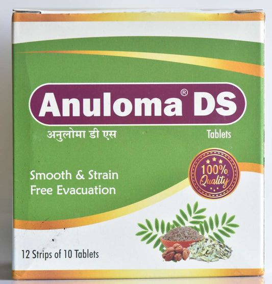 Sagar Ayurveda Anuloma DS Tablets -120 tabs