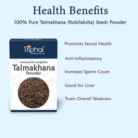 Triphal Talmakhana Seeds Powder - Kokilaksha Beej Powder - Asteracantha Longifolia