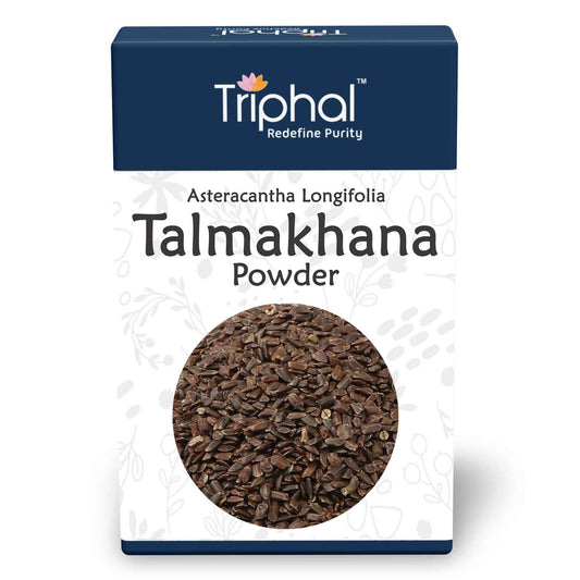 Triphal Talmakhana Seeds Powder - Kokilaksha Beej Powder - Asteracantha Longifolia