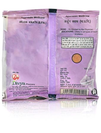 Patanjali Divya Arjun Kwath -Pack of 1 - 100 gm