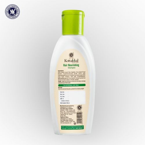 Kottakkal Ayurveda Hair Nourishing Shampoo - 100 ml