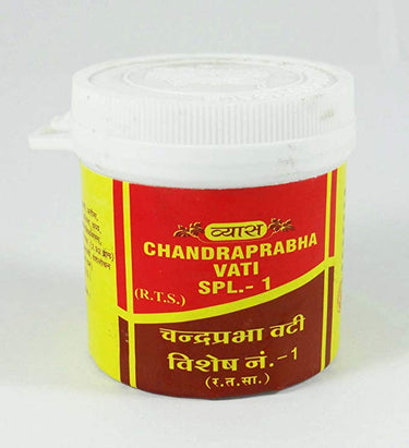 Vyas Chandraprabha Vati Tablets