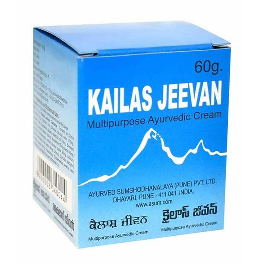 Kailas Jeevan Multipurpose Ayurvedic Cream -60 gm