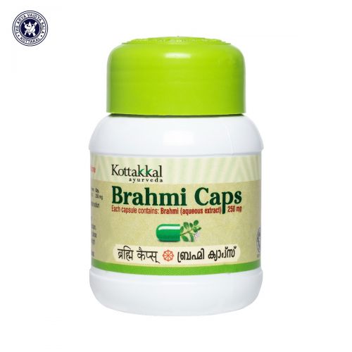 Kottakkal Arya Vaidyasala Brahmi Capsules - 60 Caps