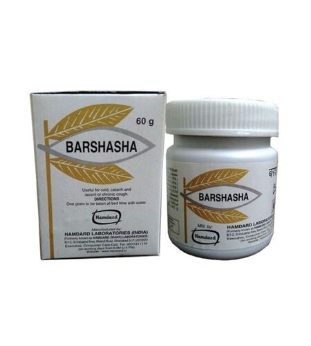 Hamdard Barshashac-60G