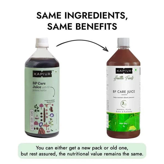 Kapiva Ayurveda BP Care Juice - 1 L