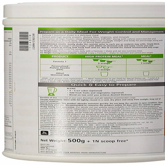 Herbalife Nutrition Formula 1 Nutritional Shake Mix Kulfi Flavour - 500gm