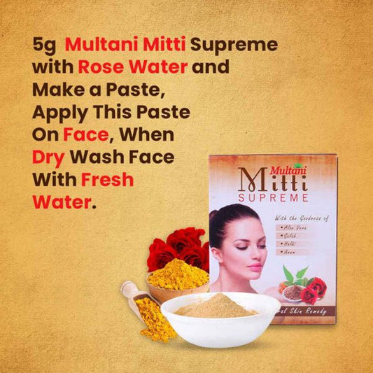 Multani Mitti Supreme - 100 gms