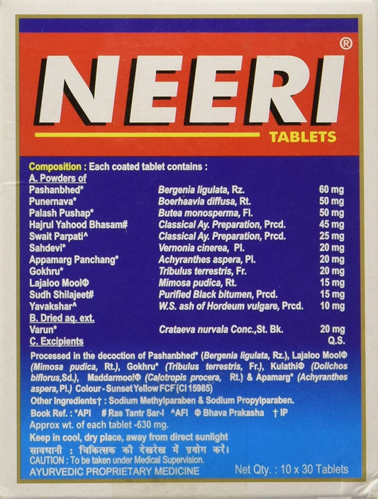 AIMIL Neeri - 30 tabs