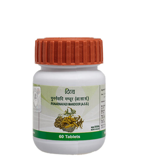 Patanjali Punarnavadi Mandoor -60 tabs - Pack of 1