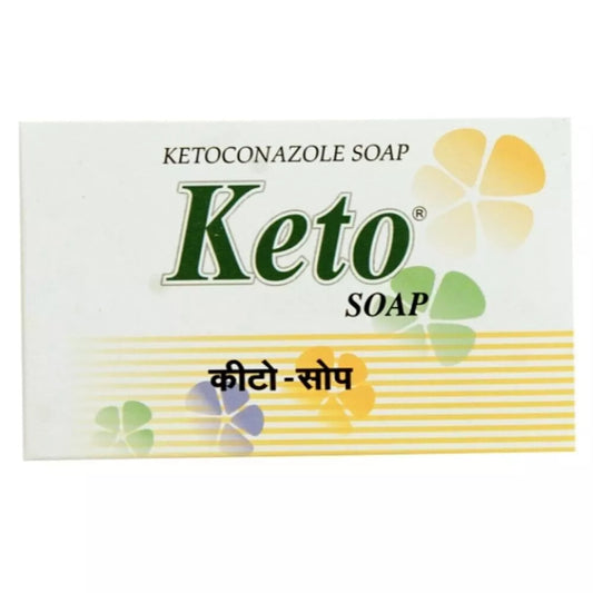 Keto Antifungal Soap-  (50gm) pack of 2