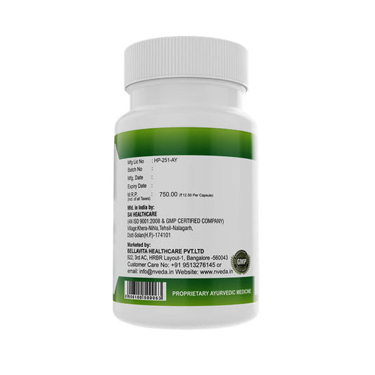 Nveda SMB Capsules for Sugar Management and Balance - 60 Capsules