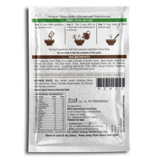 Baps Amrut Manchow Soup -12 gm - Pack of 10