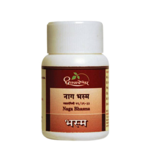 Dhootapapeshwar Naga Bhasma -5 gm