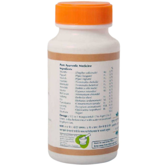 Baps Amrut Avipattikar Churna - 100 gms
