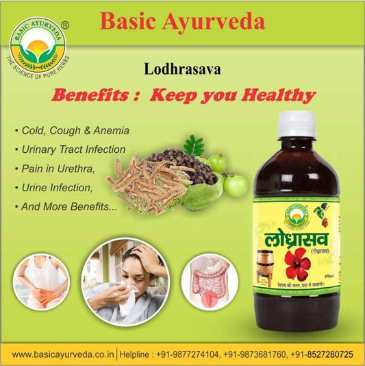 Basic Ayurveda Lodhrasava - 450 ml