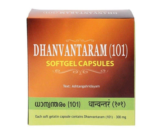 Kottakkal Arya Vaidyasala Dhanvantaram - 100 capsules