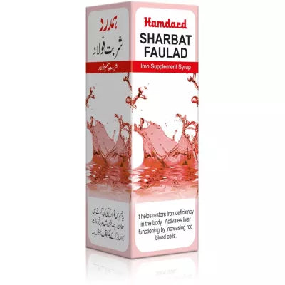 Hamdard Sharbat Faulad