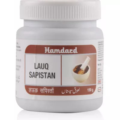 Hamdard Lauq Sapistan Powder