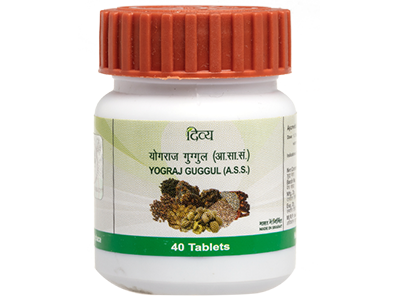 Patanjali Divya Yograj Guggul - 20 gms