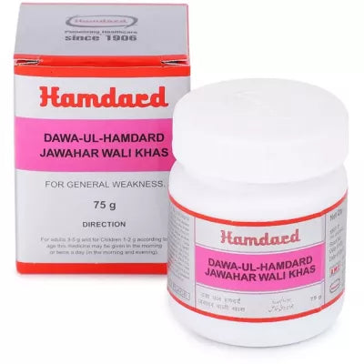 Hamdard Dawa-Ul-Hamdard Jawahar Wali Khas