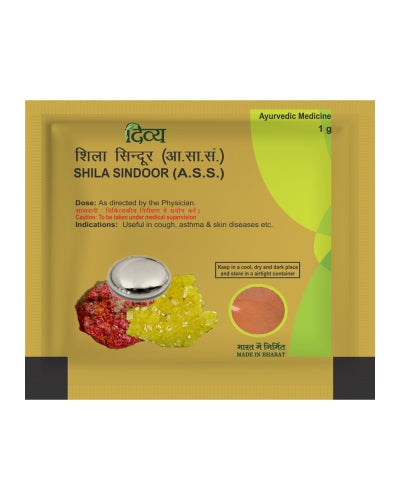 Patanjali Shila Sindoor