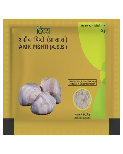 Patanjali Divya Akik Pishti