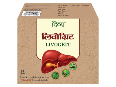 Patanjali Divya Livogrit - 60 Tablets