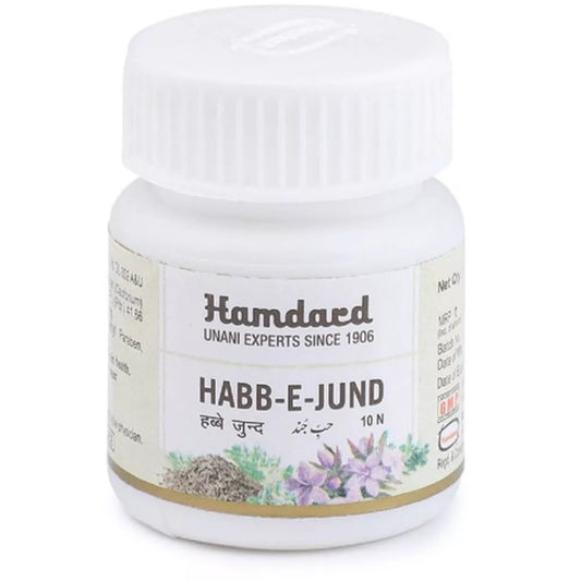 Hamdard Habb-E-Jund Tablets