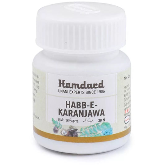 Hamdard Habb-E-Karanjawa Tablets