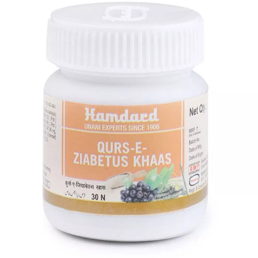 Hamdard Qurs-E-Ziabetus Khaas Tablets