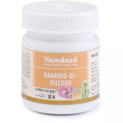 Hamdard Banadiq-Ul-Buzoor Tablets