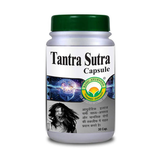Basic Ayurveda Herbal Calming Support – 30 Capsules