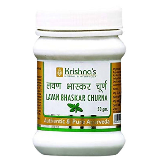 Krishna's Herbal & Ayurveda Lavan Bhaskar Churna - 50 gms