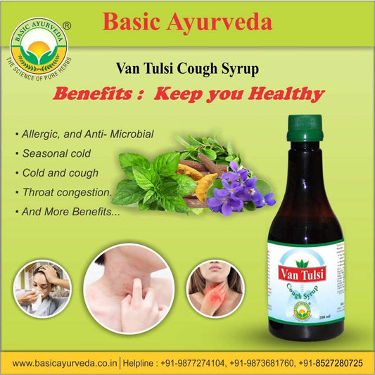 Basic Ayurveda Van Tulsi Cough Syrup - 200 ml