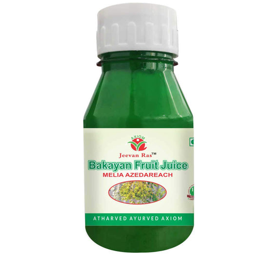 Axiom Piles Go Combo Pack of Bakayan - 250 ml & Choti Dudhi Juice  - 500 ml