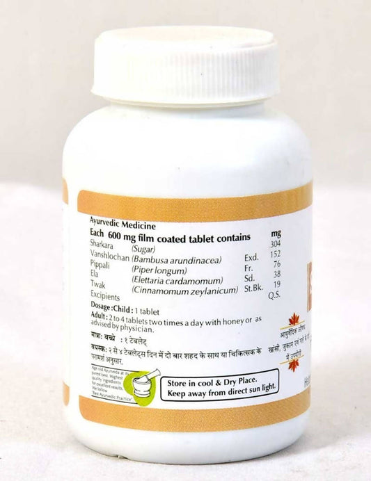 Baps Amrut Sitopaladi Tablets - 100 gms