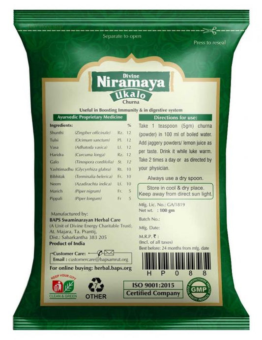 BAPS Amrut Divine Niramaya Ukalo Herbal Churna – 100g | Ayurvedic Wellness Blend