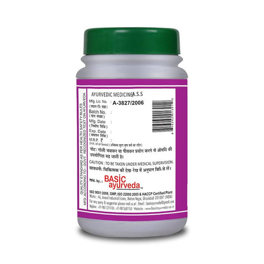 Basic Ayurveda Arshoghani Bati - 40 Tabs